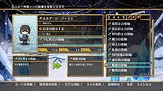 画像集#023のサムネイル/「神様と運命覚醒のクロステーゼ」,通常の転神をはるかに凌ぐ「神風シン 暴走形態」のビジュアルが公開。ゲームシステム「結晶育成」など新情報も紹介