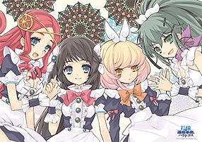 画像集#006のサムネイル/PS3「神様と運命覚醒のクロステーゼ」が本日発売。Nippon1.jpショップでのポイント3倍企画などが開始,DL版購入特典には2つのカスタムテーマが登場