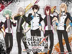 薄桜鬼15周年を記念したコラボイベント「オトメイト in JOYPOLIS」,アトラクションやグッズ,コラボカフェの情報を公開