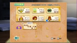 画像集#006のサムネイル/“マナ”の溜まっている場所でゲームを作り続けたい――「Crimson Dragon」の二木幸生氏が，スマホ向け新作「街コロ」で目指すものとは