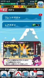 画像集#033のサムネイル/“マナ”の溜まっている場所でゲームを作り続けたい――「Crimson Dragon」の二木幸生氏が，スマホ向け新作「街コロ」で目指すものとは