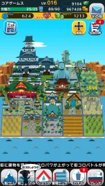 画像集#036のサムネイル/“マナ”の溜まっている場所でゲームを作り続けたい――「Crimson Dragon」の二木幸生氏が，スマホ向け新作「街コロ」で目指すものとは
