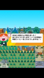 画像集#037のサムネイル/“マナ”の溜まっている場所でゲームを作り続けたい――「Crimson Dragon」の二木幸生氏が，スマホ向け新作「街コロ」で目指すものとは