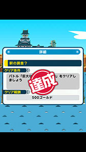 #006Υͥ/ڹ᤬ǥ쥯̳iOSץֳפۿȡȳŤߥХȥɤڤ⤦