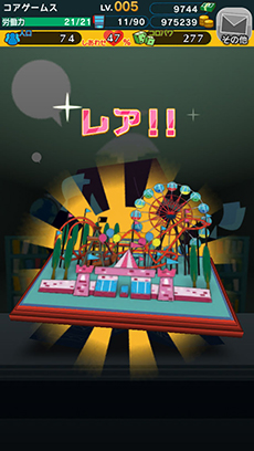 #009Υͥ/ڹ᤬ǥ쥯̳iOSץֳפۿȡȳŤߥХȥɤڤ⤦