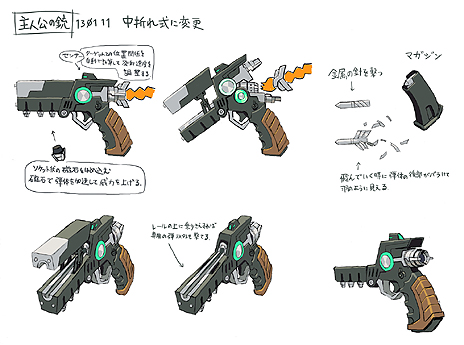 画像集#013のサムネイル/“インティ・クリエイツ×稲船敬二”による新作3DSタイトル「蒼き雷霆 ガンヴォルト」が発表。雷撃を操る超能力少年がハイスピード&ハイテンションなバトルを繰り広げる