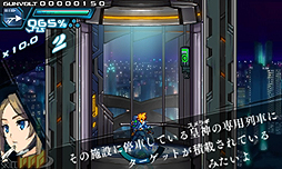 画像集#045のサムネイル/“インティ・クリエイツ×稲船敬二”による新作3DSタイトル「蒼き雷霆 ガンヴォルト」が発表。雷撃を操る超能力少年がハイスピード&ハイテンションなバトルを繰り広げる