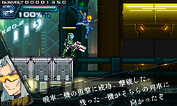 画像集#046のサムネイル/“インティ・クリエイツ×稲船敬二”による新作3DSタイトル「蒼き雷霆 ガンヴォルト」が発表。雷撃を操る超能力少年がハイスピード&ハイテンションなバトルを繰り広げる