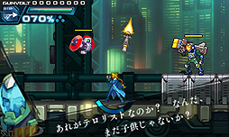 画像集#047のサムネイル/“インティ・クリエイツ×稲船敬二”による新作3DSタイトル「蒼き雷霆 ガンヴォルト」が発表。雷撃を操る超能力少年がハイスピード&ハイテンションなバトルを繰り広げる
