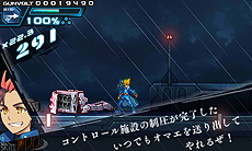 画像集#004のサムネイル/“インティ・クリエイツ×稲船敬二”による新作「蒼き雷霆 ガンヴォルト」最新情報。出演声優陣やメインキャラクターなどが公開に