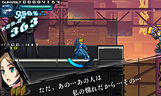 画像集#005のサムネイル/“インティ・クリエイツ×稲船敬二”による新作「蒼き雷霆 ガンヴォルト」最新情報。出演声優陣やメインキャラクターなどが公開に