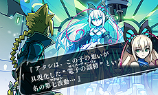 画像集#006のサムネイル/“インティ・クリエイツ×稲船敬二”による新作「蒼き雷霆 ガンヴォルト」最新情報。出演声優陣やメインキャラクターなどが公開に