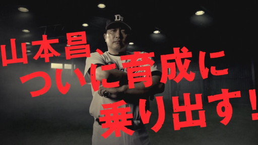 ӡѥTVCMؤοͤϥޤä/ԡ