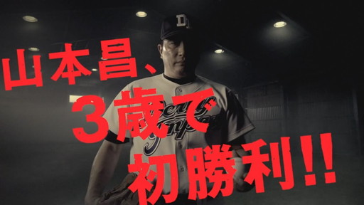 ӡѥTVCMؤοͤϥޤä/龡ԡ