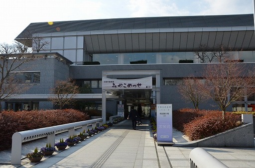 #003Υͥ/⳰117γȯब롪BitSummit 2014 -ԥǥեƥХ-פβݡȤϤ