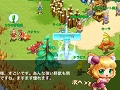 スマホ向けMMORPG「ストーンエイジ Mobile」が3月下旬よりサービス予定。特典付きの事前登録受付がスタート