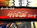 「口先番長」,新アイテム「チルオの単語帳」やオーバーキル演出が実装。今秋には「対戦モード」が登場