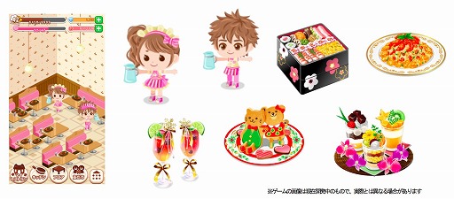 画像集#004のサムネイル/「ぼくのレストラン3」，豪華商品が当たる「事前登録キャンペーン」を開催中
