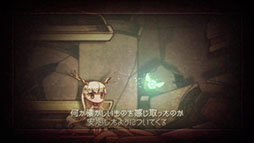画像集#001のサムネイル/「htoL#NiQ －ホタルノニッキ－」の朗読ムービー第1弾が公開。坂本真綾さんによるナレーションと共に作品の雰囲気を味わおう