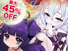PS Vita向け「クリミナルガールズ」シリーズや「ホタルノニッキ」がセール価格に。日本一ソフトウェアが展開する5タイトルのセールがスタート