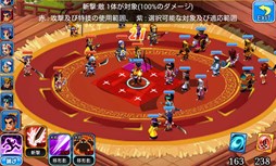 画像集#002のサムネイル/Android向けシミュレーション「みんなで三国志」の事前登録受付がスタート