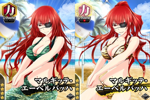 画像集#003のサムネイル/「真剣で私に恋しなさい！P」でレイドバトルイベント第3弾がスタート