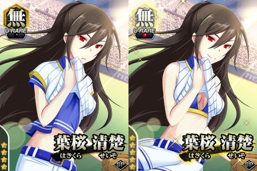 画像集#003のサムネイル/「真剣で私に恋しなさい！P」レイドバトルイベント「熱狂!!川神甲子園」が開催