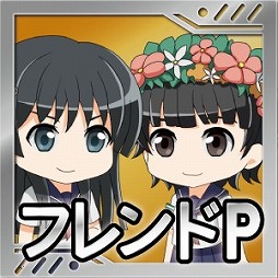 画像集#011のサムネイル/「とある魔術と科学の謎解目録」イベントに悪魔コスの「アンジェレネ」が登場