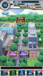 画像集 No.004のサムネイル画像 / 「とある魔術と科学の謎解目録」，悪魔姿の「滝壺理后」と「フレンダ」が登場