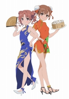 画像集 No.018のサムネイル画像 / 「とある魔術と科学の謎解目録」，悪魔姿の「滝壺理后」と「フレンダ」が登場