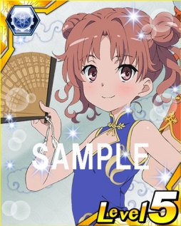 画像集 No.019のサムネイル画像 / 「とある魔術と科学の謎解目録」，悪魔姿の「滝壺理后」と「フレンダ」が登場