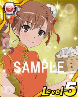 画像集 No.020のサムネイル画像 / 「とある魔術と科学の謎解目録」，悪魔姿の「滝壺理后」と「フレンダ」が登場