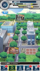 画像集 No.004のサムネイル画像 / 「とある魔術と科学の謎解目録」，期間限定イベント「大覇星祭」が復刻開催