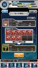 画像集 No.008のサムネイル画像 / 「とある魔術と科学の謎解目録」，期間限定イベント「大覇星祭」が復刻開催