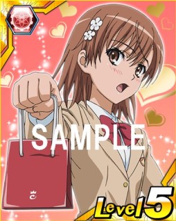 画像集 No.010のサムネイル画像 / 「とある魔術と科学の謎解目録」，期間限定イベント「大覇星祭」が復刻開催