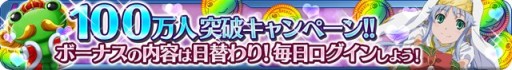 画像集 No.020のサムネイル画像 / 「とある魔術と科学の謎解目録」，期間限定イベント「大覇星祭」が復刻開催