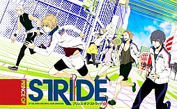 画像集#001のサムネイル/「電撃Girl’sStyle」で展開中のオリジナル作品「プリンス・オブ・ストライド」がPlayStation Vitaでゲーム化決定