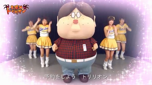 ȴǦڤˤͽ󤷤褦ڡPV 