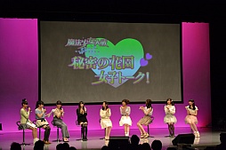 画像集#016のサムネイル/「魔法少女大戦 ZANBATSU」のキックオフミーティングをレポート。豪華キャスト陣が集結したイベントは大盛況