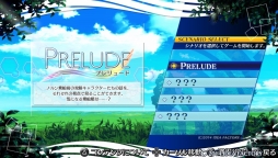 画像集 No.004のサムネイル画像 / 能力者達の恋を描いた「ノルン+ノネット ラスト イーラ」のプレイレポートをお届け。前作の内容を補完しつつ,新たな物語も楽しめる1本です