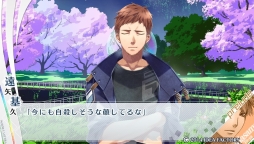 画像集 No.007のサムネイル画像 / 能力者達の恋を描いた「ノルン+ノネット ラスト イーラ」のプレイレポートをお届け。前作の内容を補完しつつ,新たな物語も楽しめる1本です