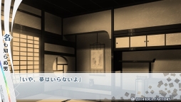 画像集 No.019のサムネイル画像 / 能力者達の恋を描いた「ノルン+ノネット ラスト イーラ」のプレイレポートをお届け。前作の内容を補完しつつ,新たな物語も楽しめる1本です