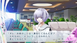 画像集 No.024のサムネイル画像 / 能力者達の恋を描いた「ノルン+ノネット ラスト イーラ」のプレイレポートをお届け。前作の内容を補完しつつ,新たな物語も楽しめる1本です