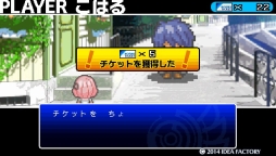 画像集 No.036のサムネイル画像 / 能力者達の恋を描いた「ノルン+ノネット ラスト イーラ」のプレイレポートをお届け。前作の内容を補完しつつ,新たな物語も楽しめる1本です