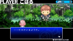 画像集 No.037のサムネイル画像 / 能力者達の恋を描いた「ノルン+ノネット ラスト イーラ」のプレイレポートをお届け。前作の内容を補完しつつ,新たな物語も楽しめる1本です