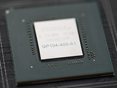 西川善司の3DGE:「GeForce GTX 1080」とはどんなGPUか。そのアーキテクチャをひもとく