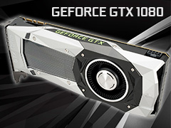 「GeForce GTX 1080」レビュー。Pascal世代最初のGeForceは,GTX 980と同等の消費電力で,GTX 980 SLIと同等の性能を発揮する