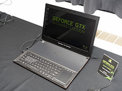 「薄い・速い・静か」を実現するゲーマー向けノートPC設計技術「Max-Q」について,NVIDIAから追加で話を聞いてきた