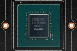  No.004Υͥ / GeForce GTX 1070 Tiץӥ塼GTX 1080100ɥ²ʿGPUϡ2017ǯꥹޥμȤʤ뤫