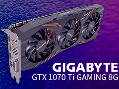 GIGABYTE「GeForce GTX 1070 Ti GAMING 8G」レビュー。WINDFORCE 3Xクーラー採用の安価な選択肢,その性能やいかに
